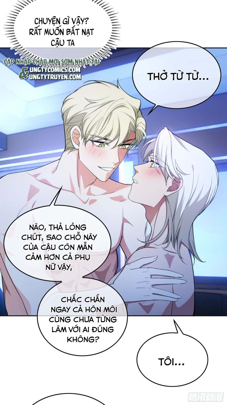 Sắp Bị Ăn Thịt Rồi! Chapter 83 - Trang 7