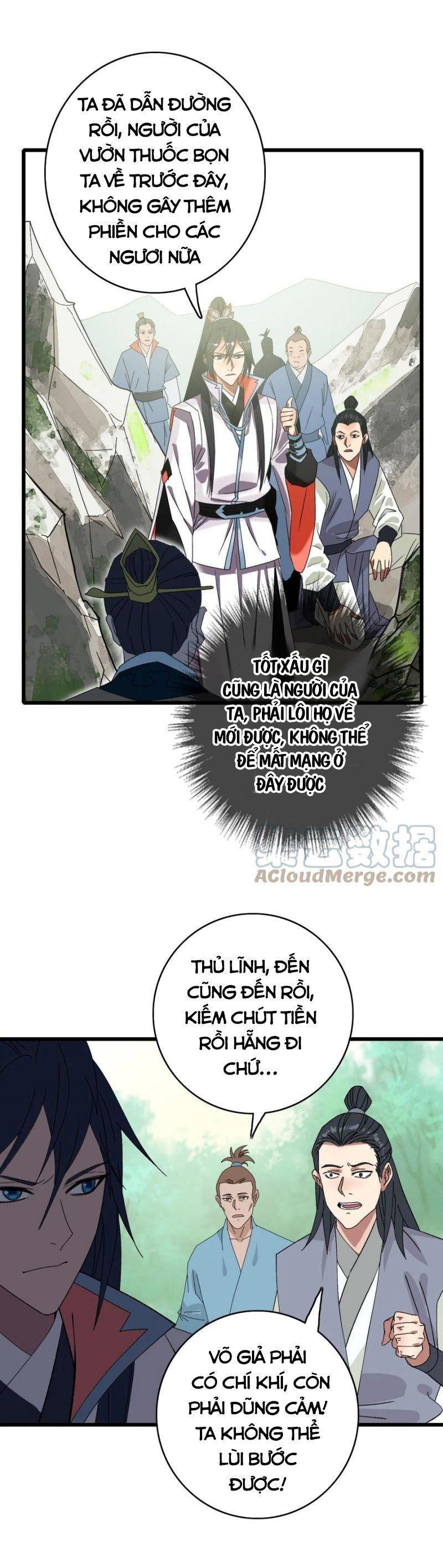 Siêu Đạo Thần Thuật Chapter 76 - Trang 12