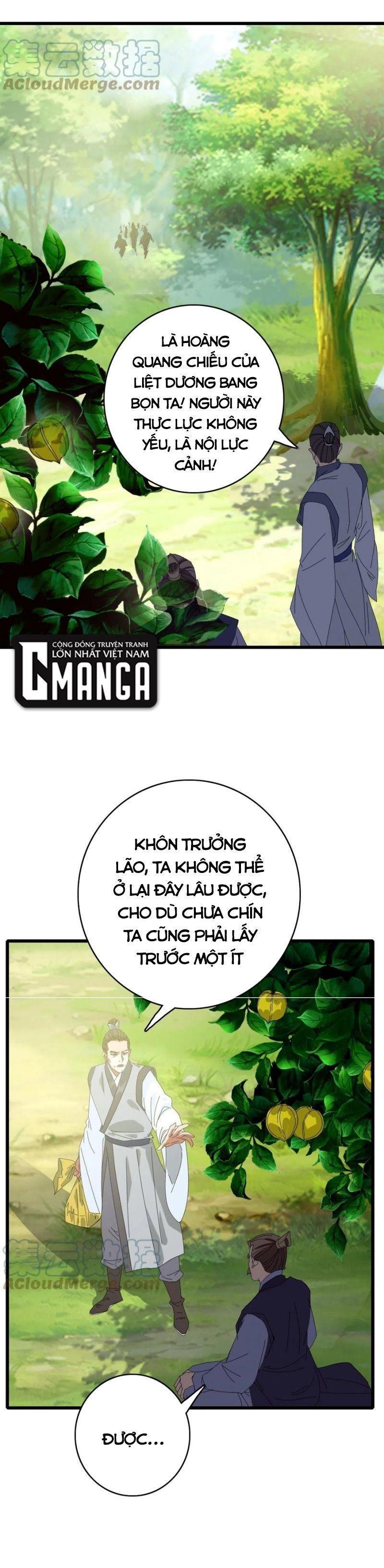 Siêu Đạo Thần Thuật Chapter 76 - Trang 15