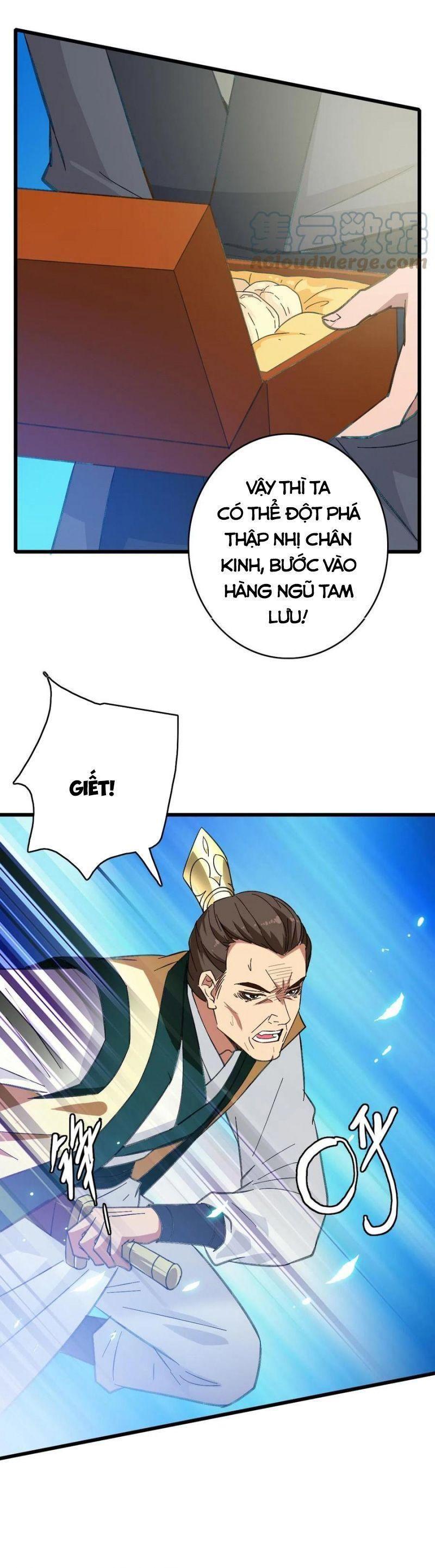 Siêu Đạo Thần Thuật Chapter 77 - Trang 2