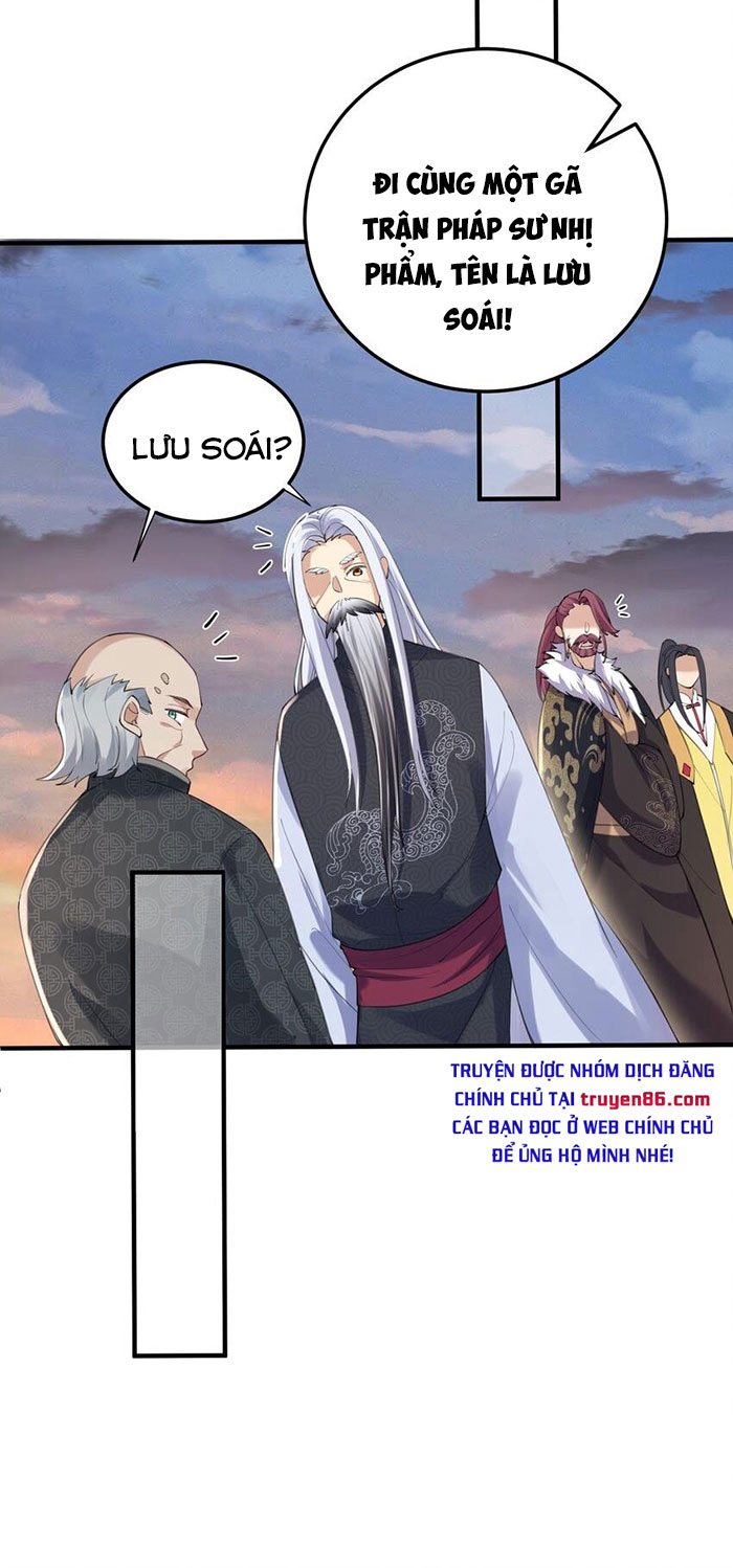 Ta Vô Địch Lúc Nào Chapter 60 - Trang 18