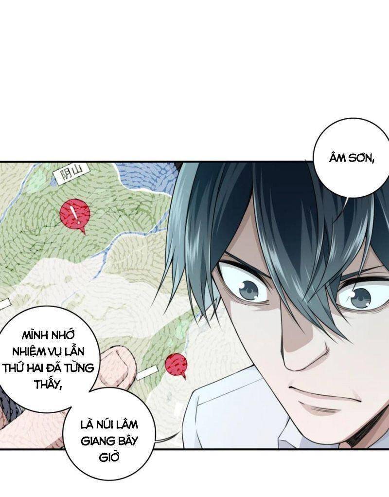 Tôi Là Người Môi Giới Của Ngôi Nhà Kỳ Quái Chapter 76 - Trang 12