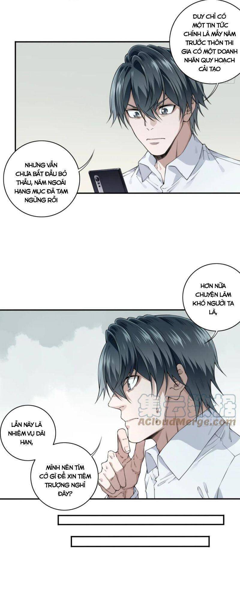 Tôi Là Người Môi Giới Của Ngôi Nhà Kỳ Quái Chapter 76 - Trang 15