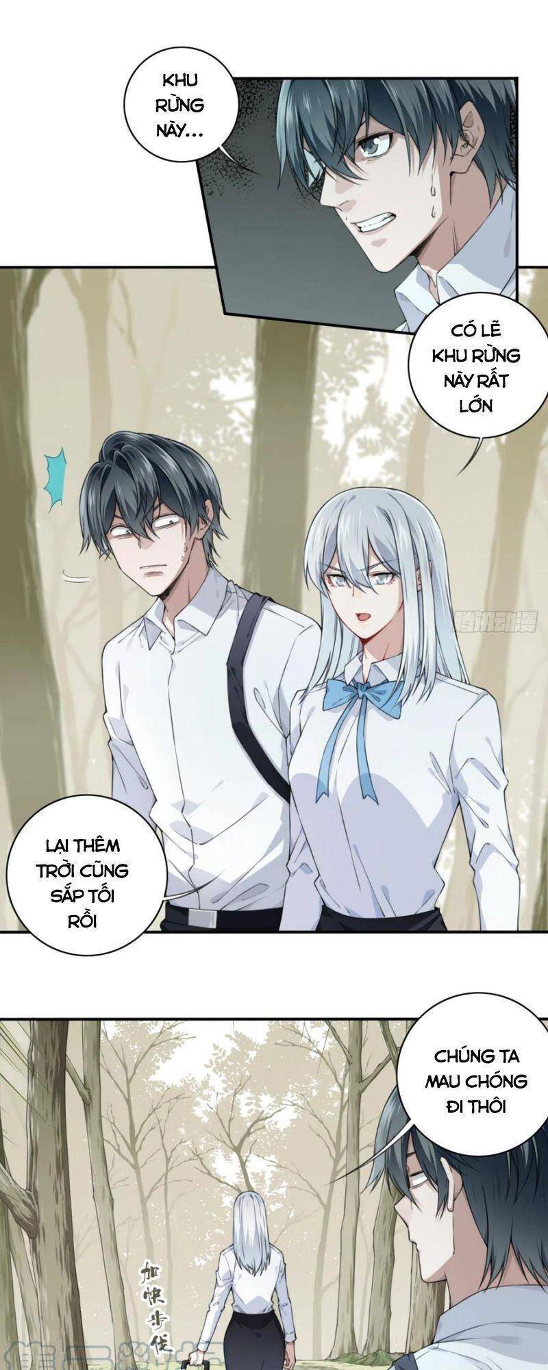 Tôi Là Người Môi Giới Của Ngôi Nhà Kỳ Quái Chapter 77 - Trang 35