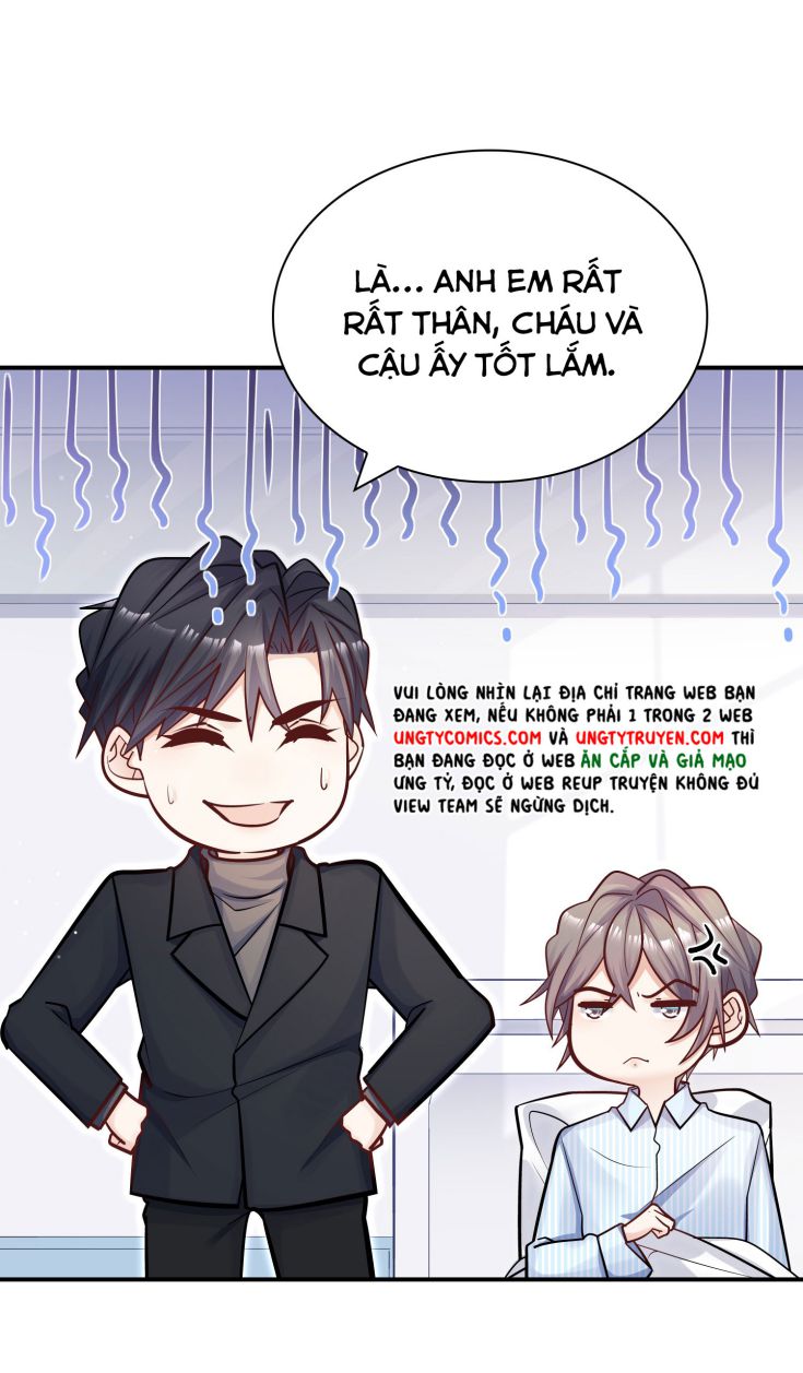 Anh Ấy Sinh Ra Đã Là Công Của Tôi Chapter 53 - Trang 12