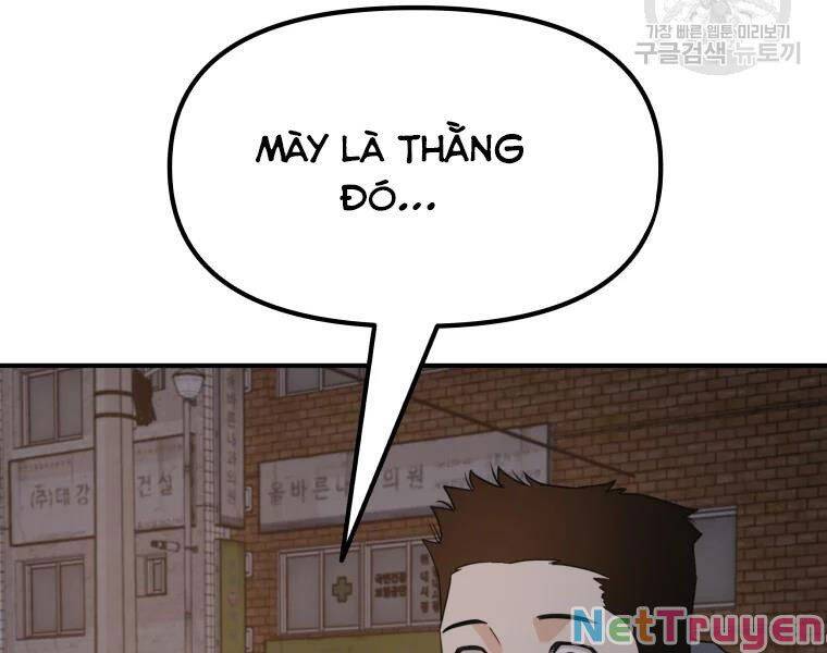 Bạn Trai Vệ Sĩ Chapter 41 - Trang 193