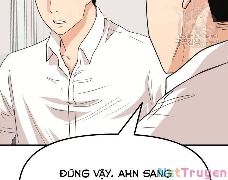 Bạn Trai Vệ Sĩ Chapter 41 - Trang 64