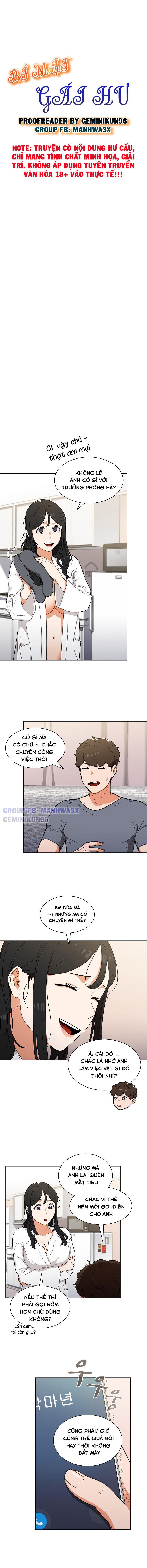 Bí Mật Gái Hư Chapter 12 - Trang 1