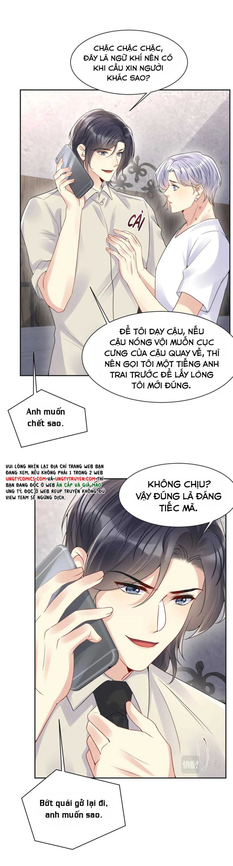 Lại Bị Bạn Trai Cũ Nhắm Trúng Rồi Chapter 69 - Trang 9