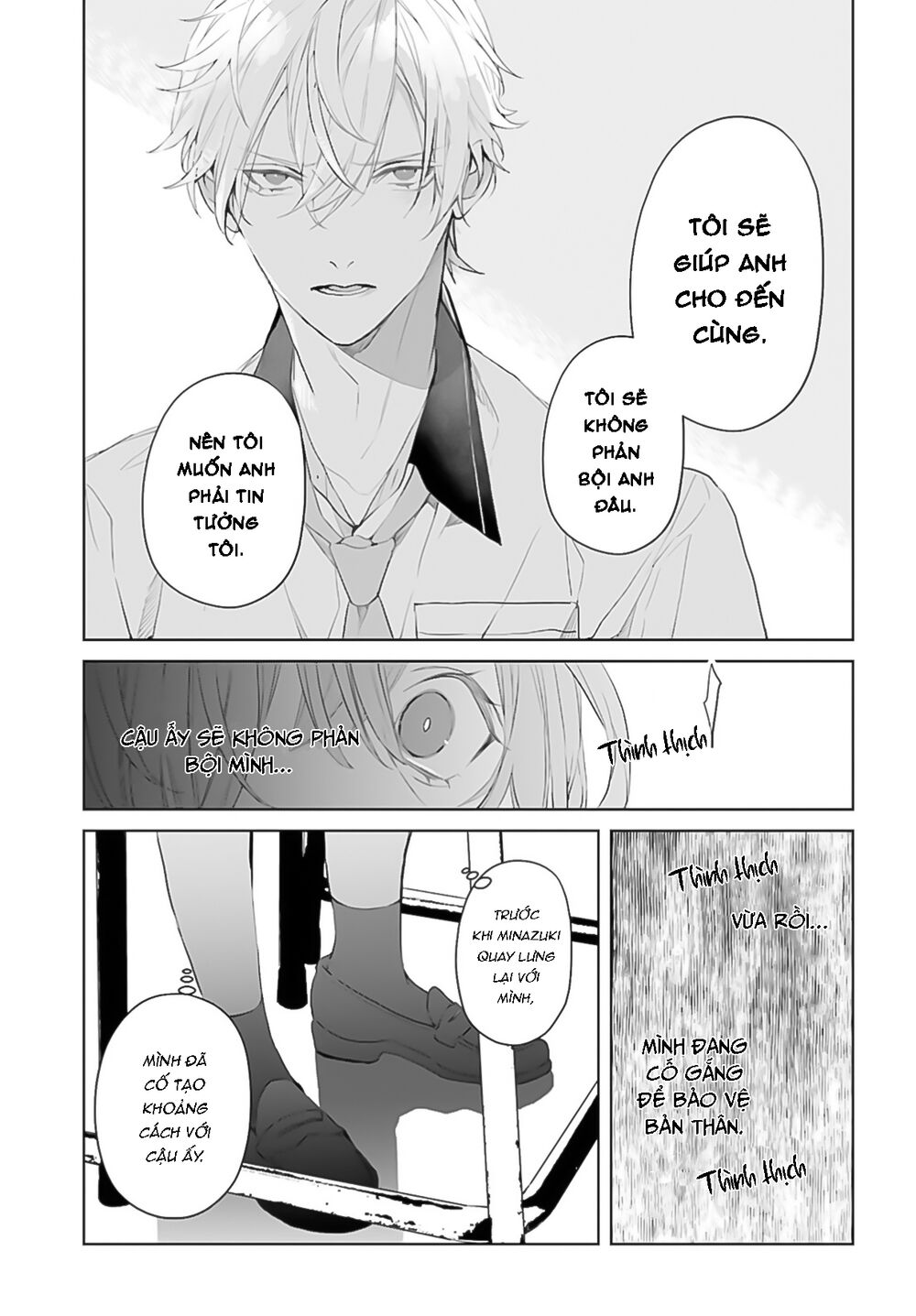 Mr. Blue Chapter 11 - Trang 18