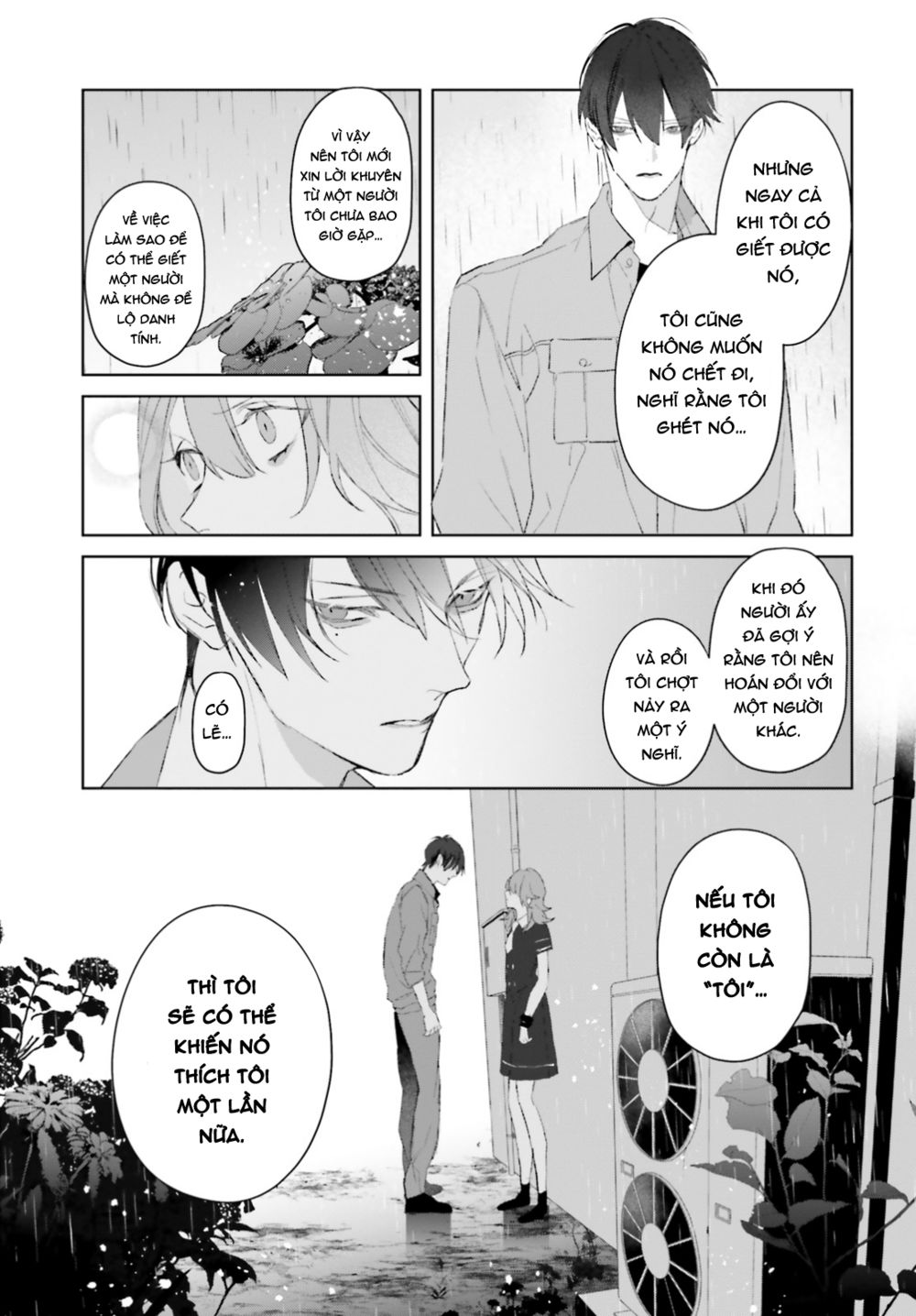 Mr. Blue Chapter 13 - Trang 34