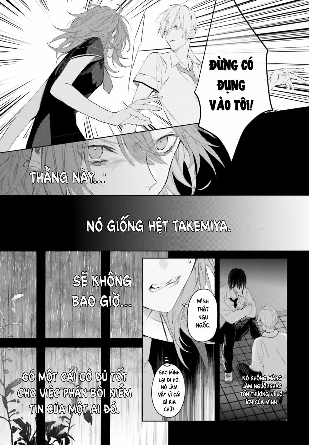 Mr. Blue Chapter 9 - Trang 18