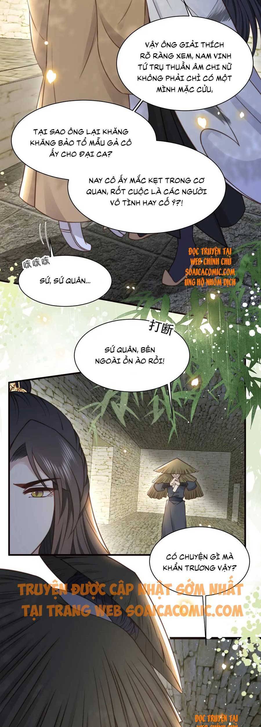 Cô Vương Quả Nữ Chapter 33 - Trang 19