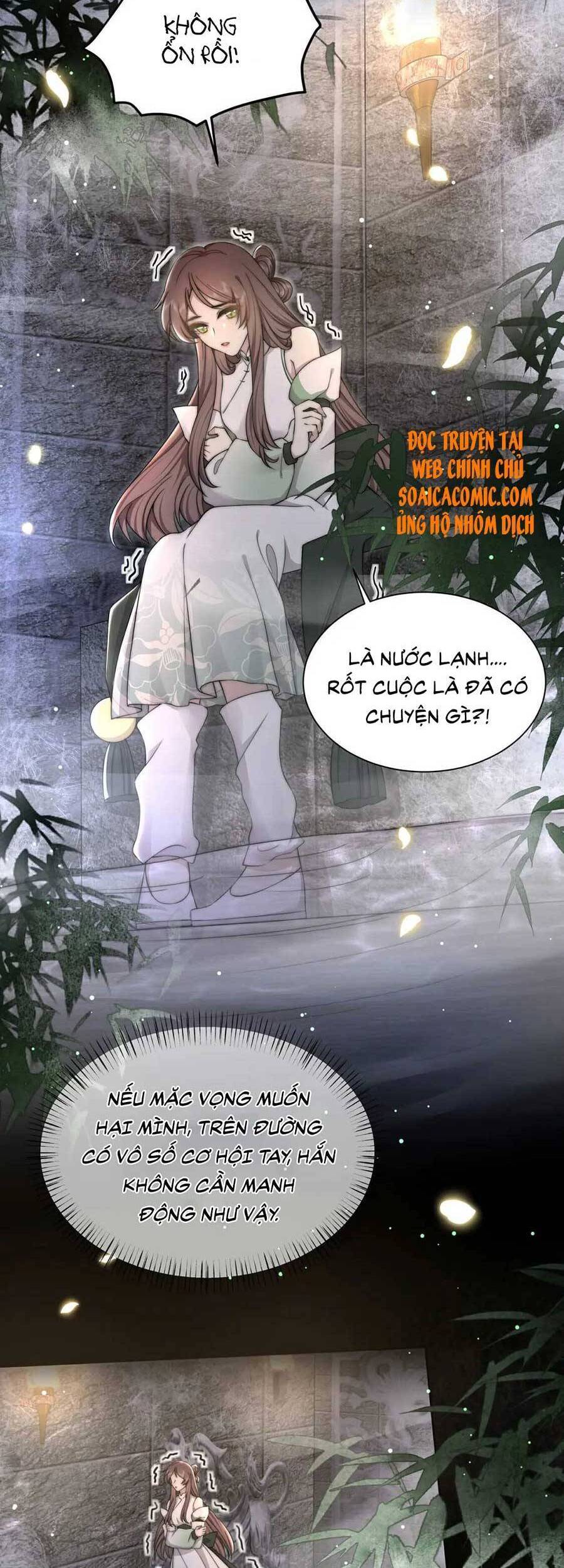 Cô Vương Quả Nữ Chapter 33 - Trang 4