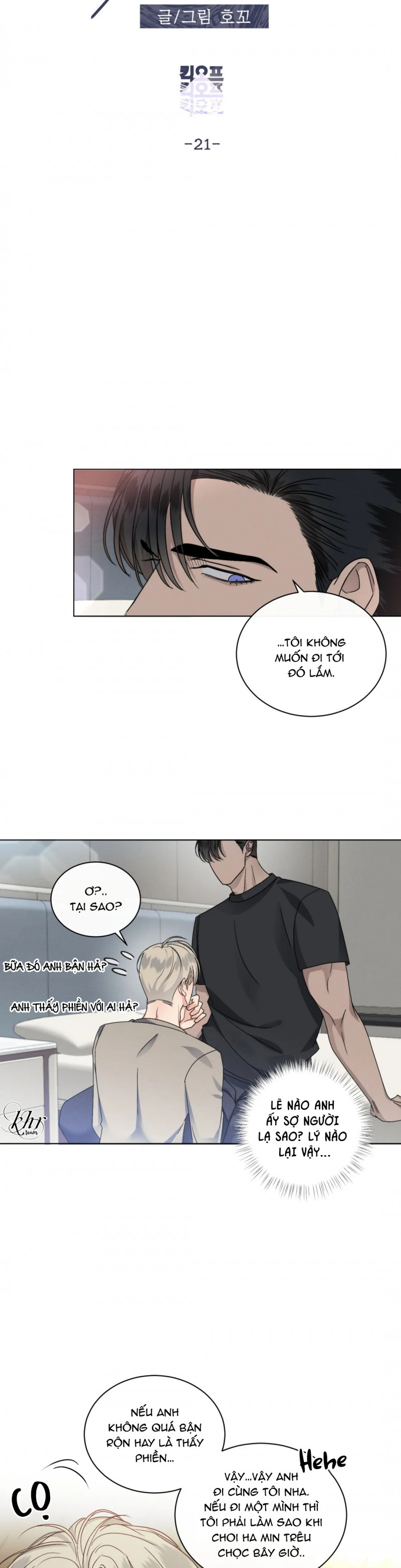 Kick Off Chapter 21 - Trang 3