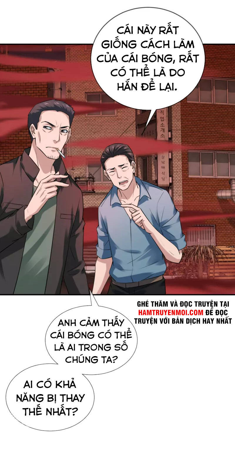 Ta Có Một Tòa Nhà Ma Chapter 184 - Trang 33