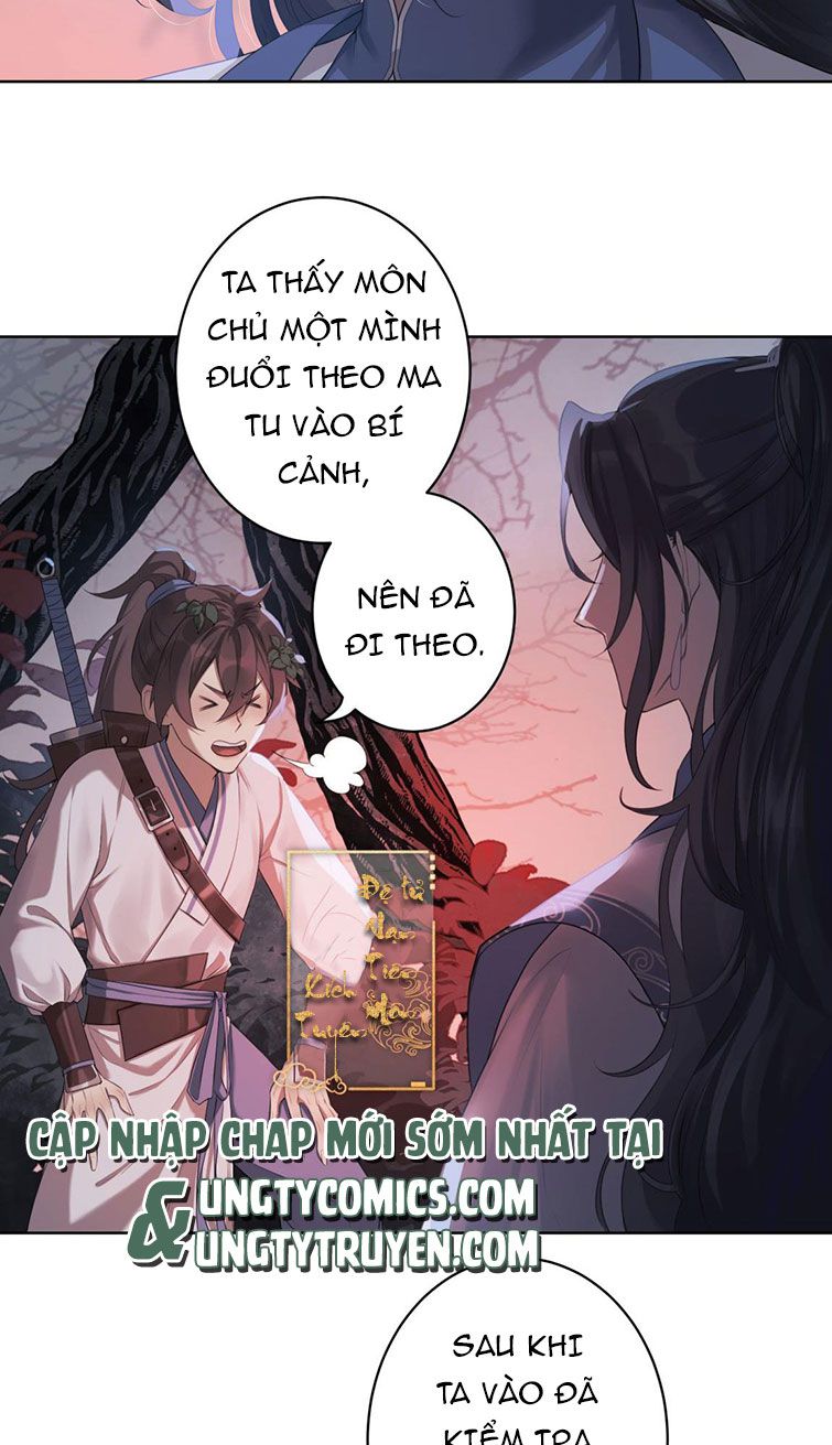 Bổn Tôn Tại Tông Môn Dưỡng Quỷ Hút Máu Chapter 1 - Trang 32