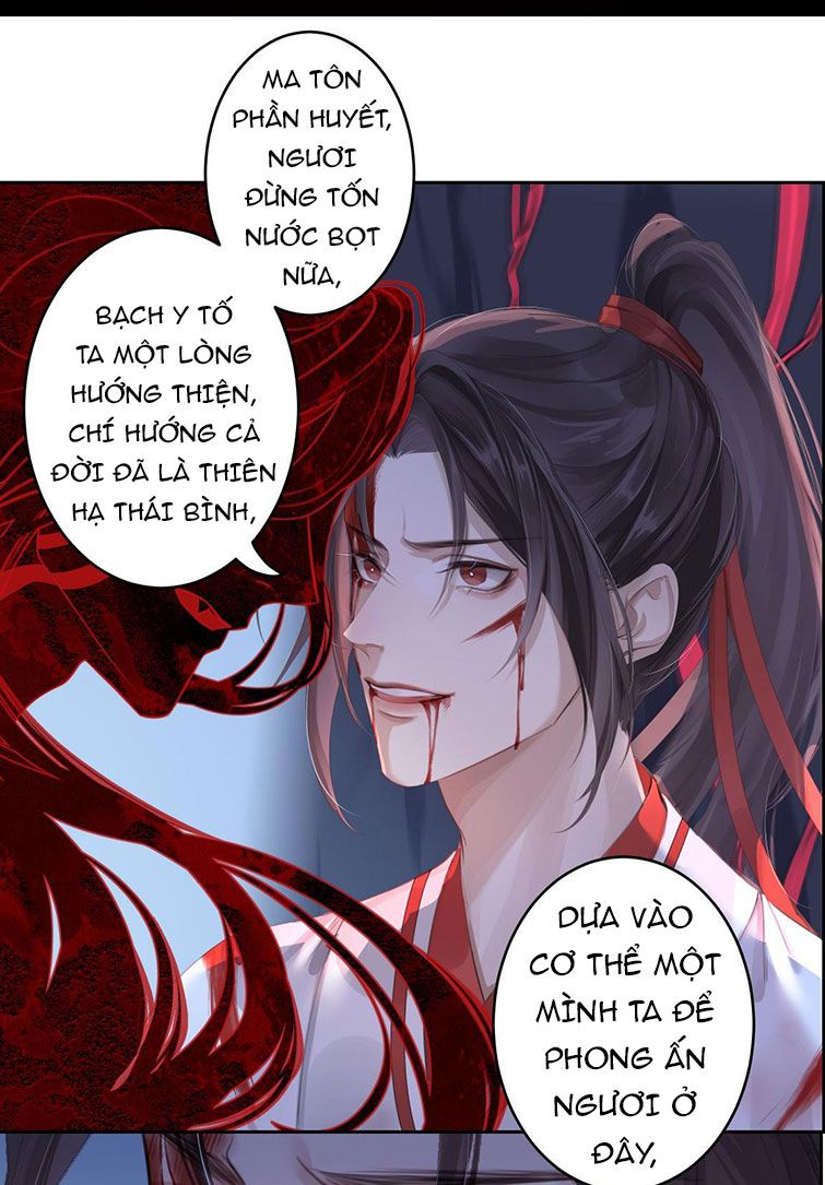 Bổn Tôn Tại Tông Môn Dưỡng Quỷ Hút Máu Chapter 1 - Trang 9