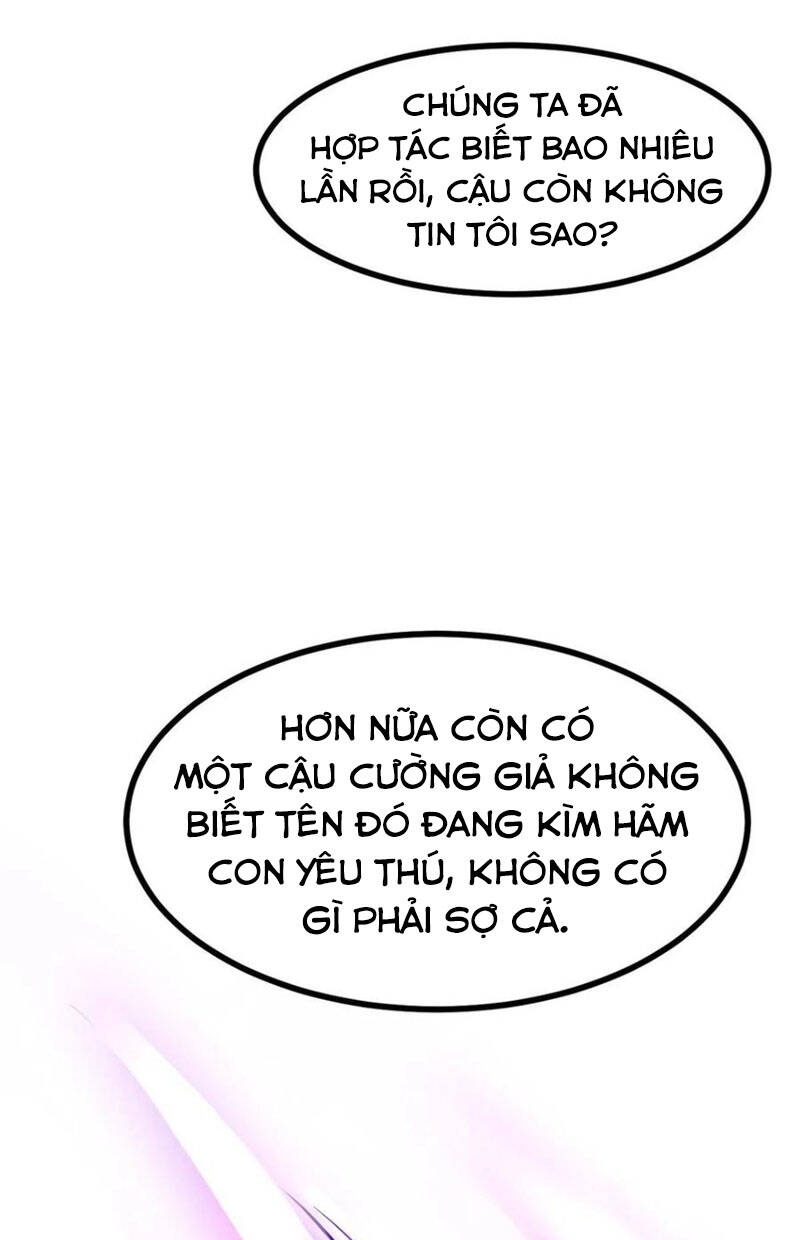 Đăng Nhập 30 Ngày, Một Quyền Đánh Nổ Hành Tinh Chapter 14 - Trang 7