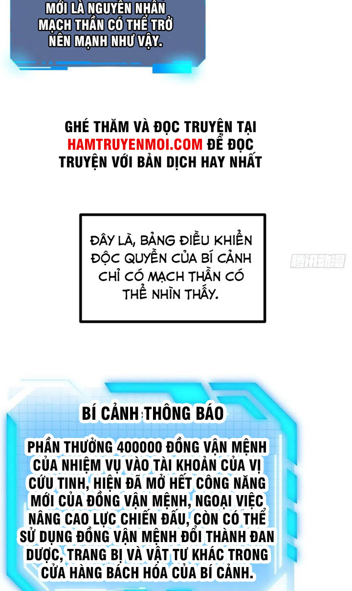 Đăng Nhập 30 Ngày, Một Quyền Đánh Nổ Hành Tinh Chapter 18 - Trang 31