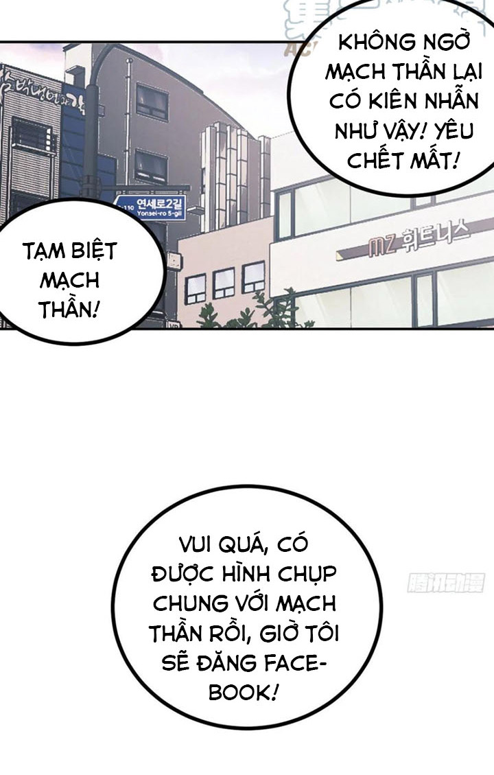 Đăng Nhập 30 Ngày, Một Quyền Đánh Nổ Hành Tinh Chapter 19 - Trang 5