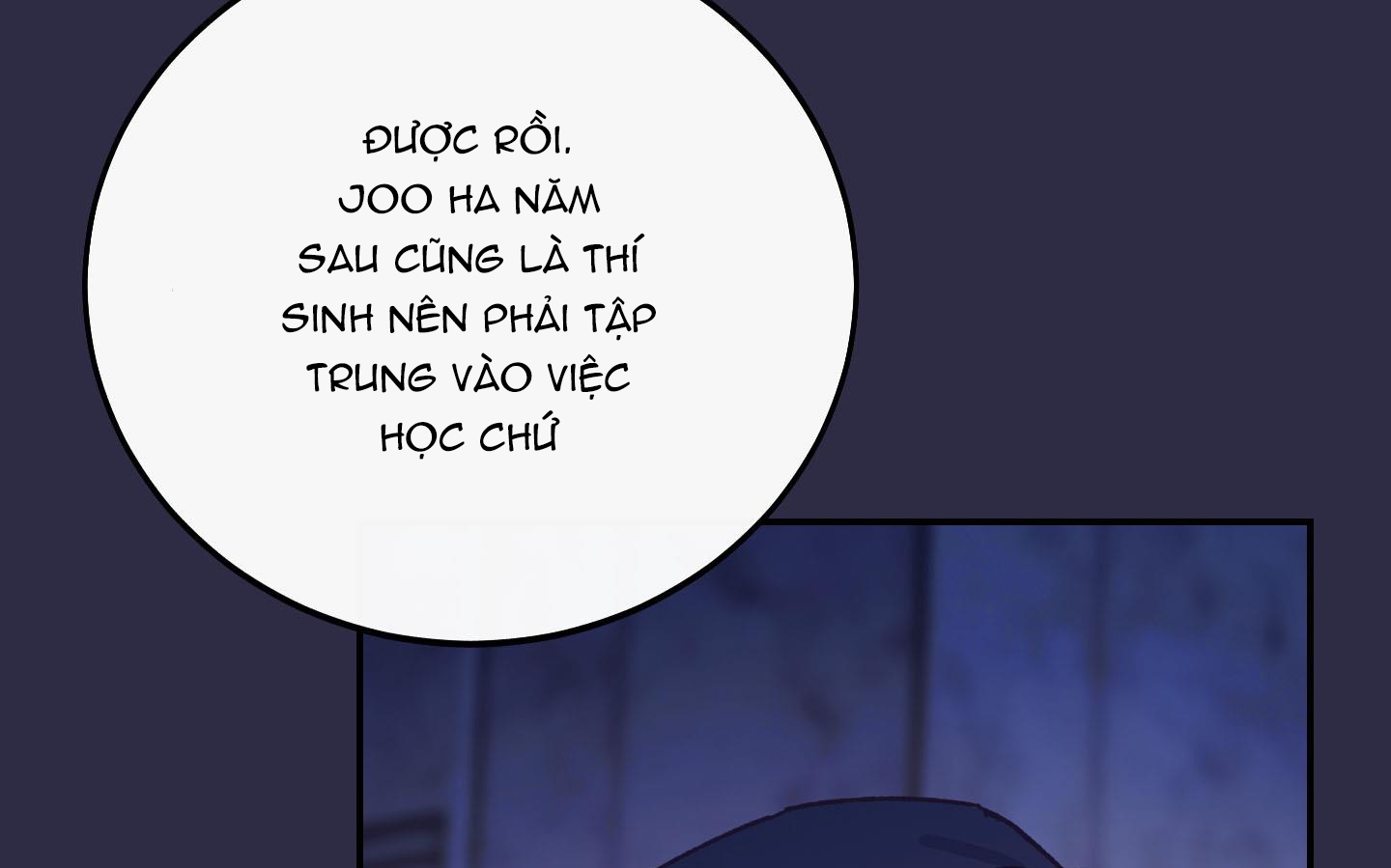 Lãng Mạn Giả Dối Chapter 1 - Trang 191