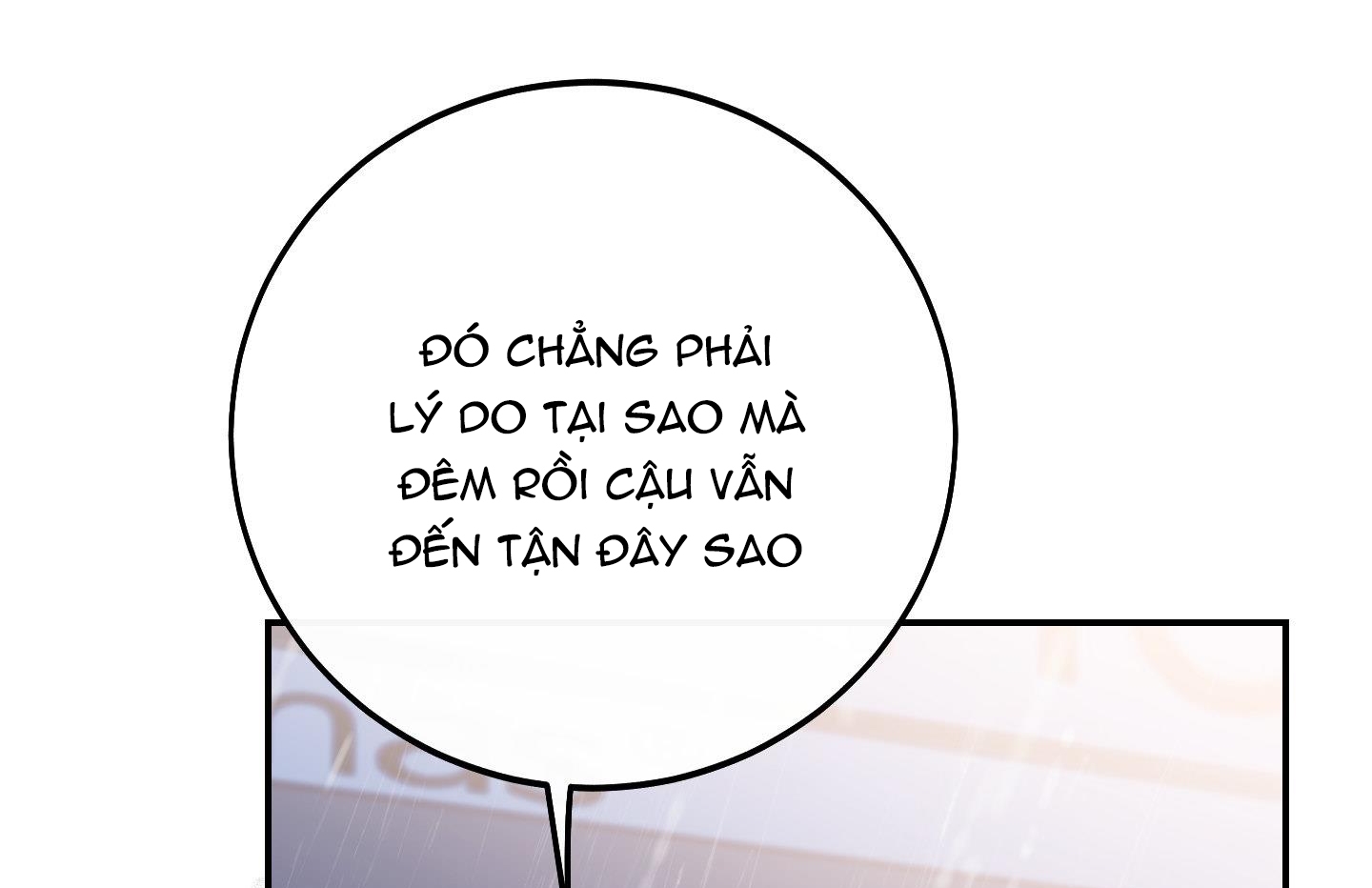 Lãng Mạn Giả Dối Chapter 2 - Trang 16