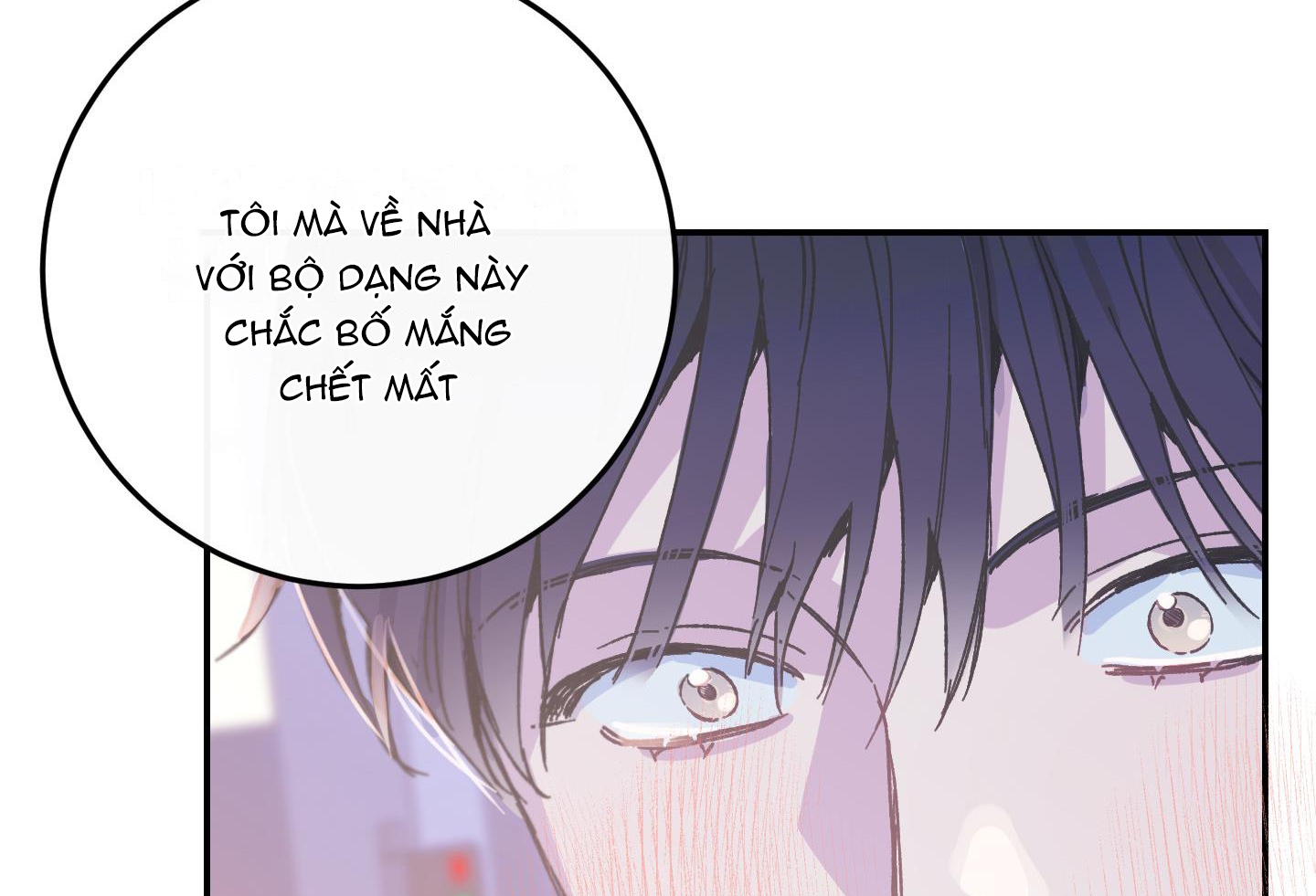 Lãng Mạn Giả Dối Chapter 4 - Trang 246