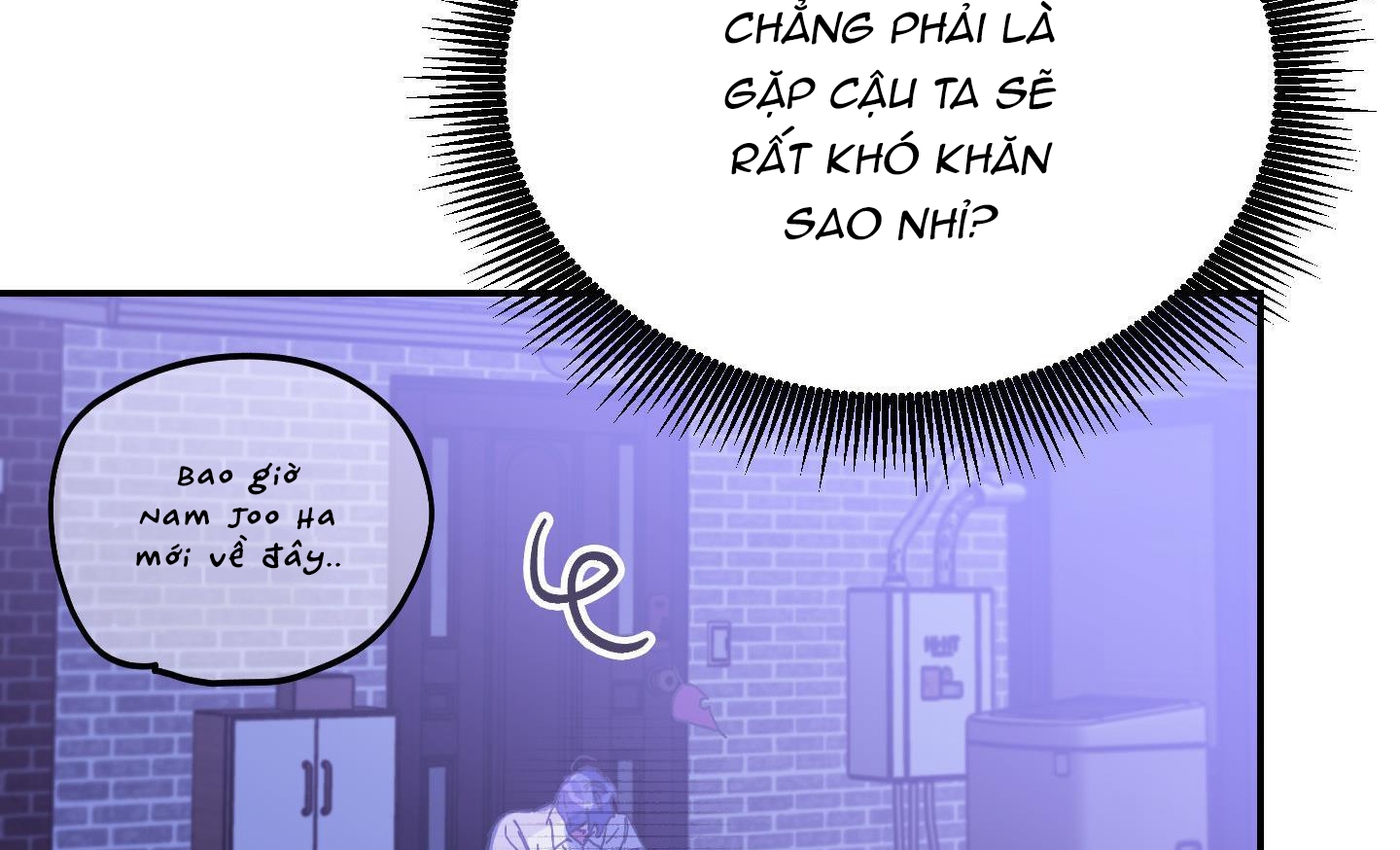 Lãng Mạn Giả Dối Chapter 5 - Trang 247