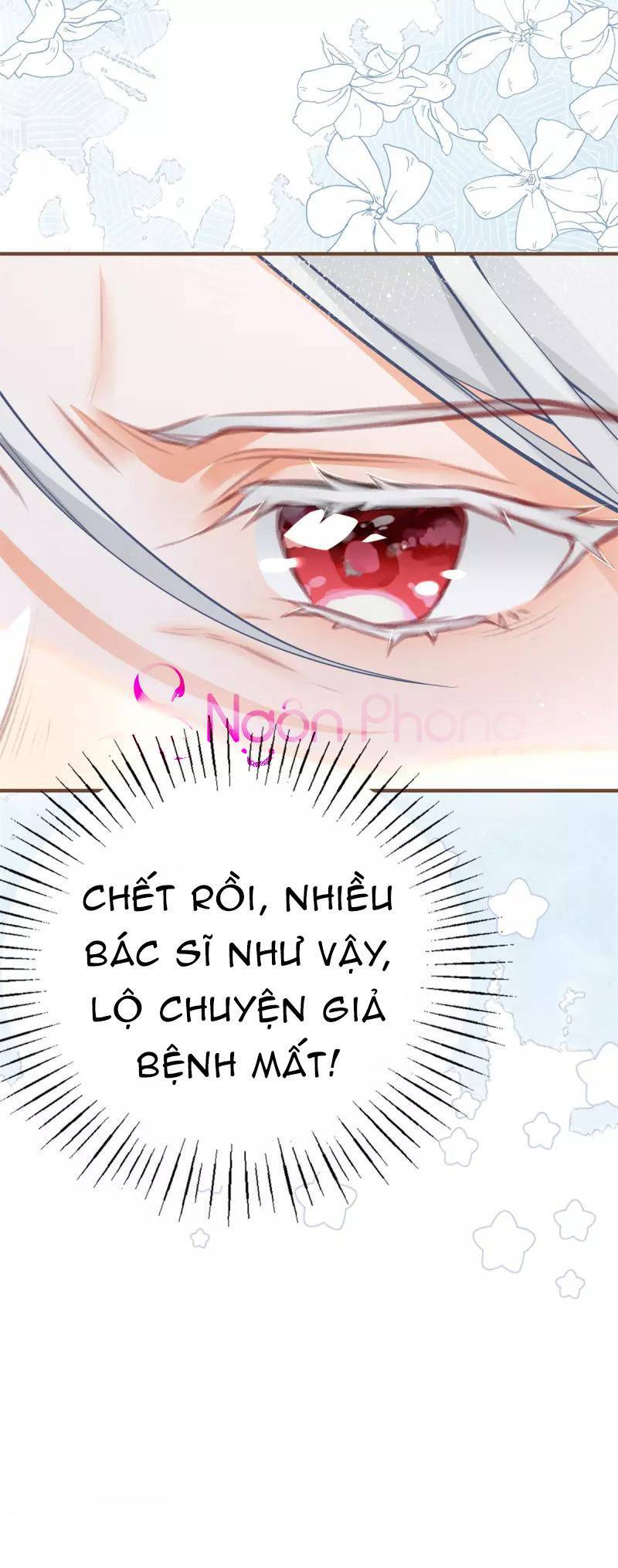 Ngày Nào Đó Trở Thành Công Chúa Tế Phẩm Chapter 49 - Trang 23