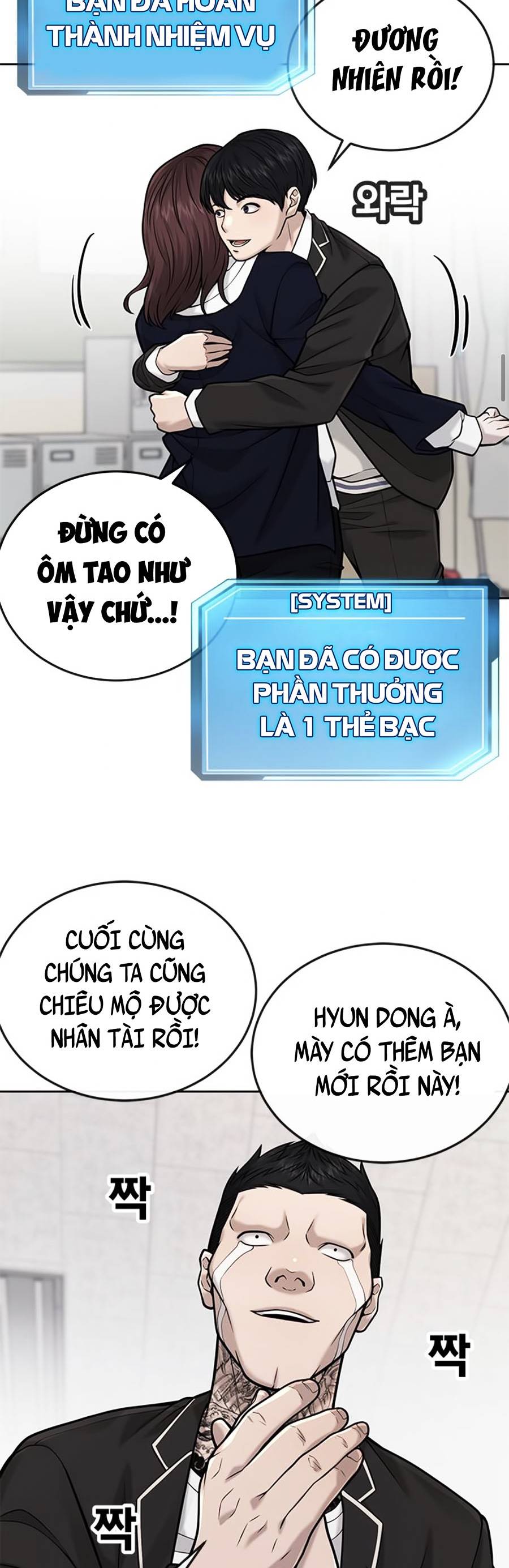 Nhiệm Vụ Diệu Kỳ Chapter 30 - Trang 34