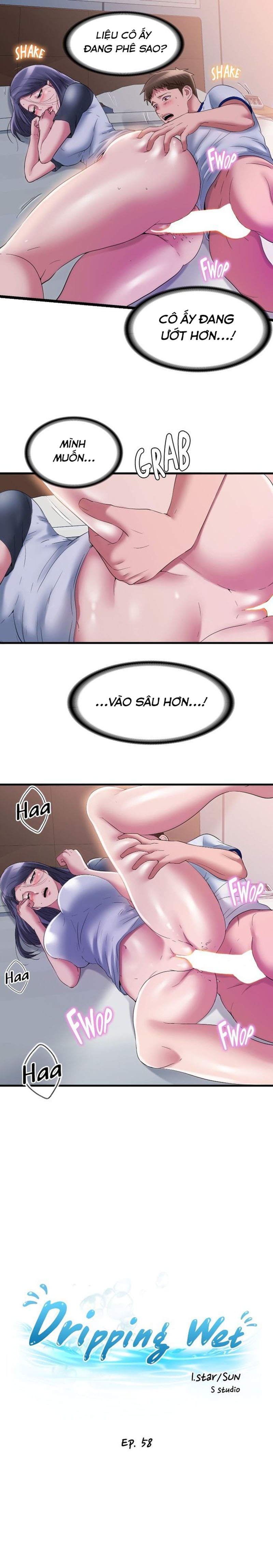 Nước Tràn Hồ Bơi Chapter 58 - Trang 3