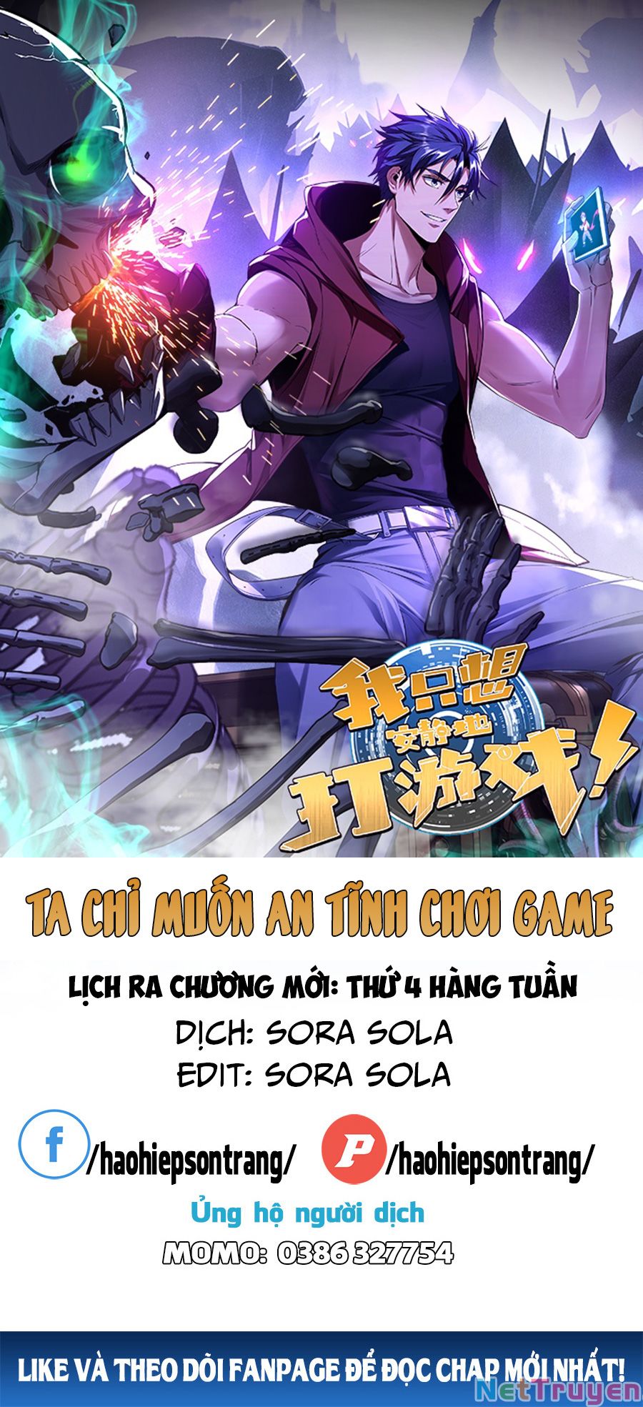 Ta Chỉ Muốn An Tĩnh Chơi Game Chapter 1 - Trang 1