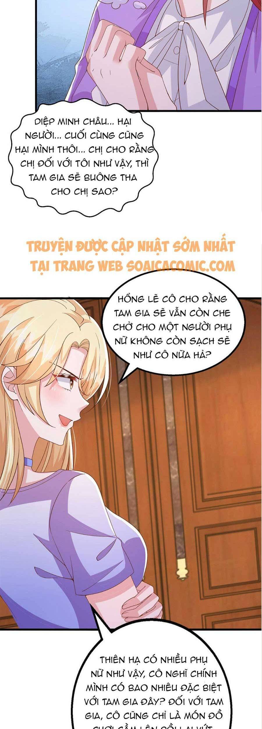 Đại Lão Gọi Tôi Là Tiểu Tổ Tông Chapter 116 - Trang 3