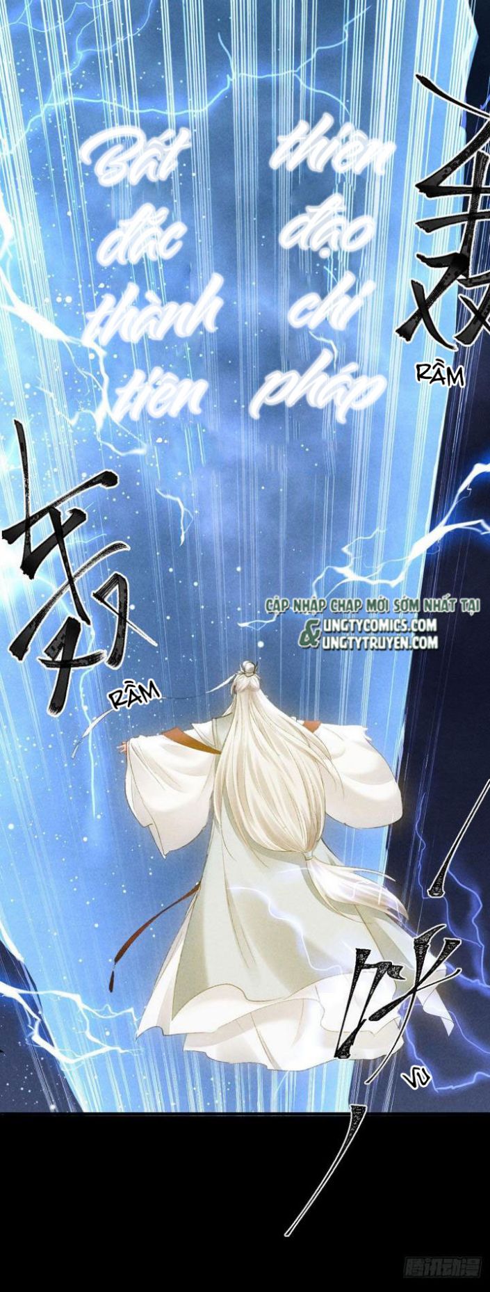 Đồ Mưu Bất Quỹ Chapter 72 - Trang 23