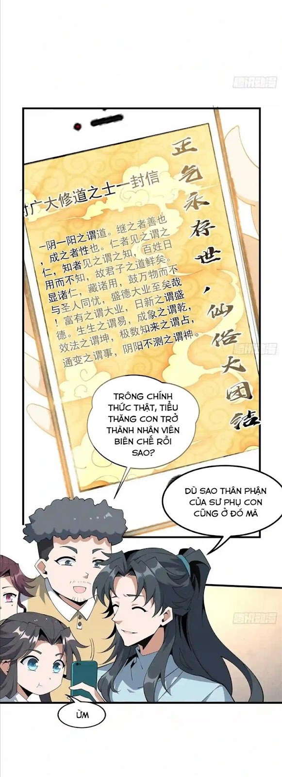 Kiếm Tu Imba Nhất Quả Đất Chapter 80 - Trang 14