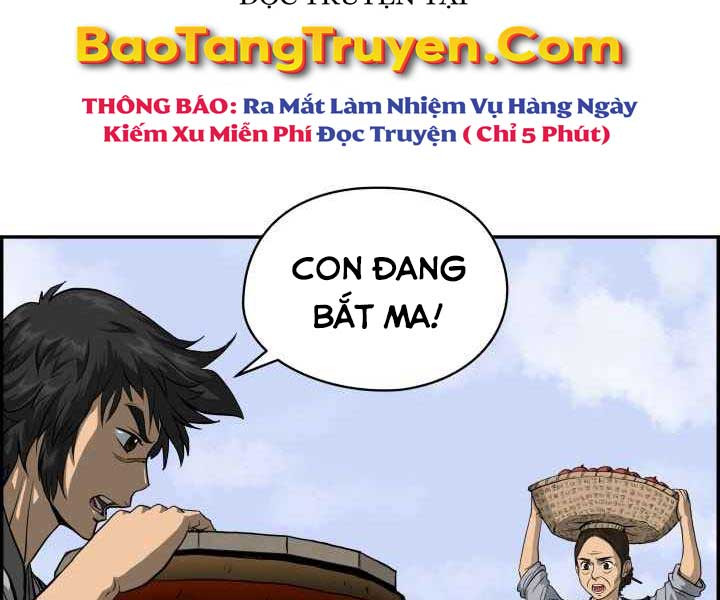 Phong Lôi Kiếm Chapter 1 - Trang 109