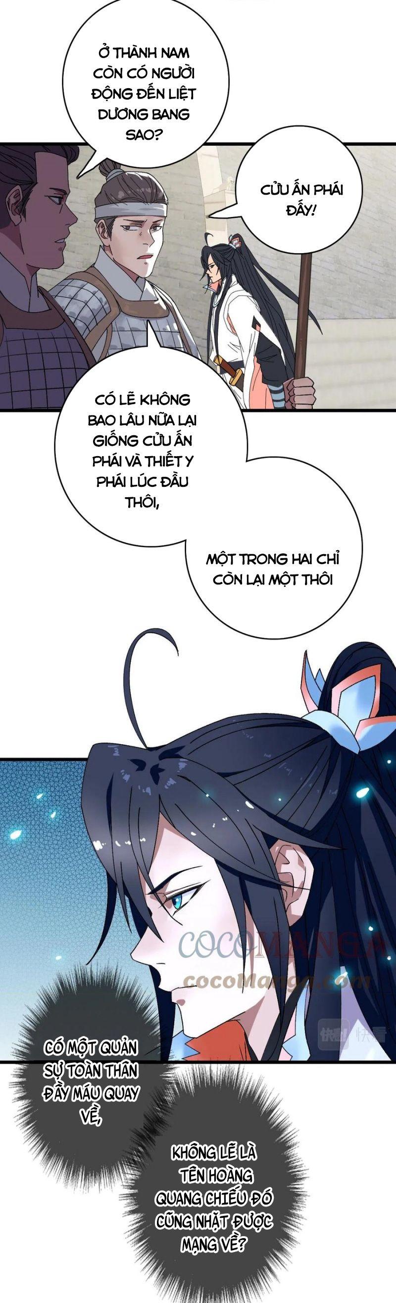 Siêu Đạo Thần Thuật Chapter 78 - Trang 12