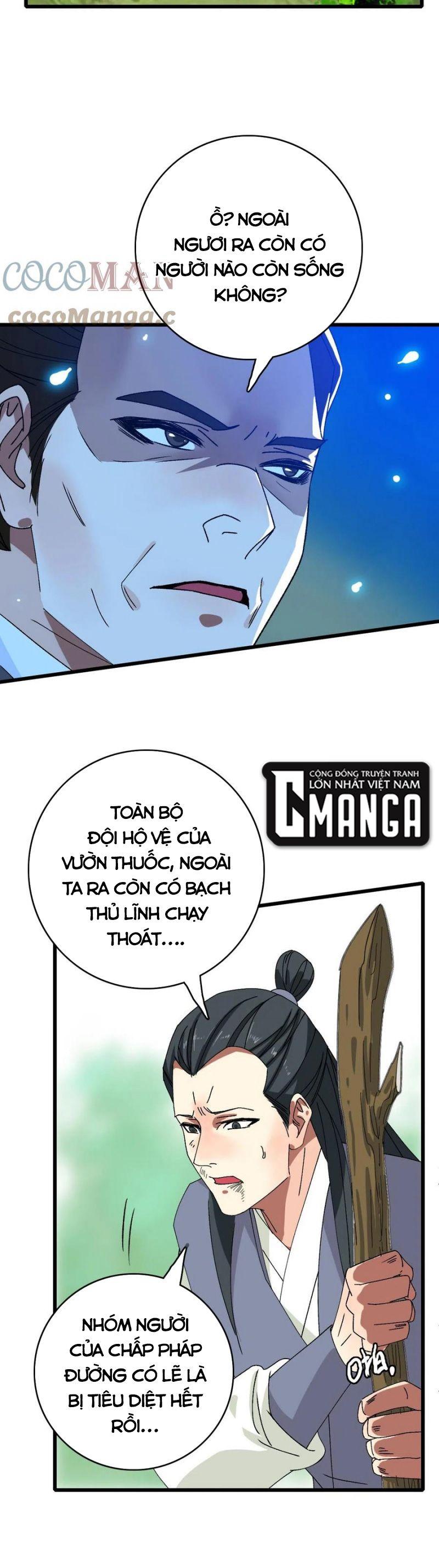 Siêu Đạo Thần Thuật Chapter 78 - Trang 15