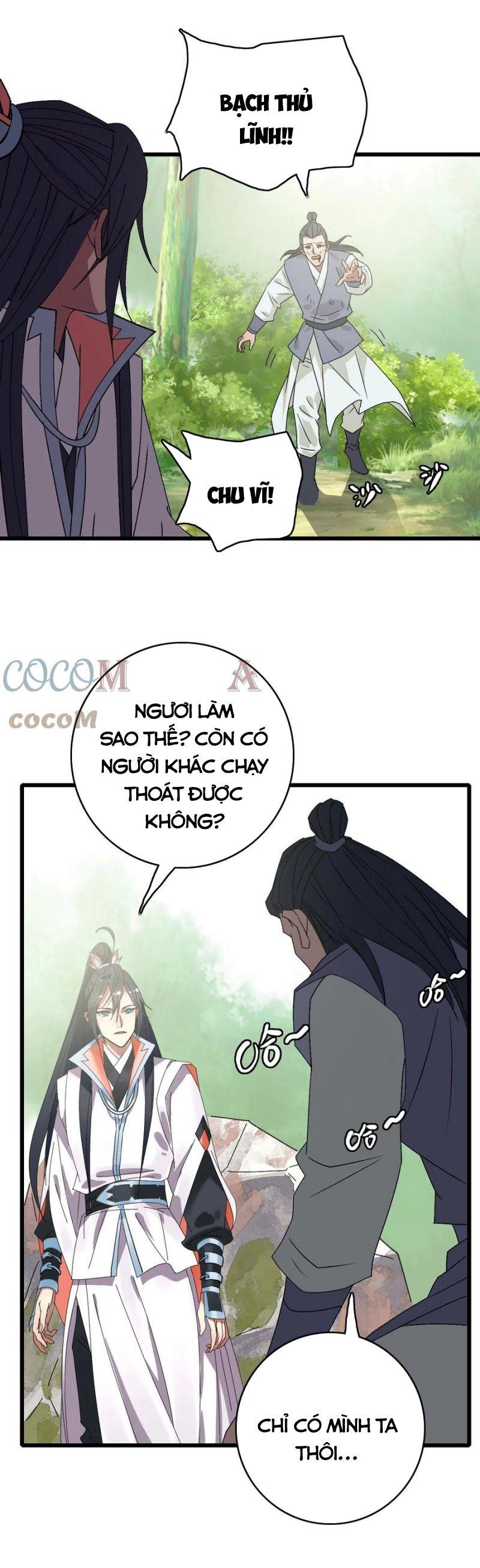 Siêu Đạo Thần Thuật Chapter 78 - Trang 7