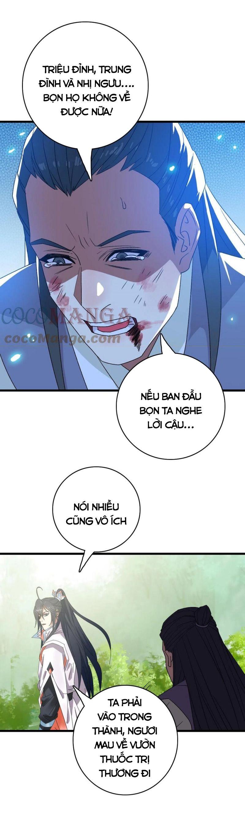 Siêu Đạo Thần Thuật Chapter 78 - Trang 8