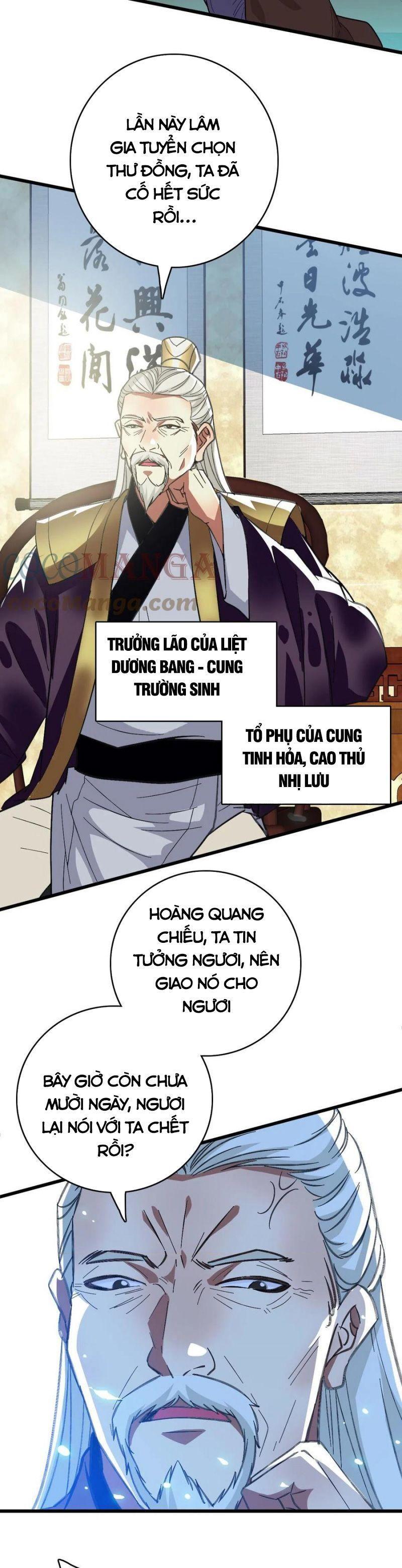 Siêu Đạo Thần Thuật Chapter 79 - Trang 2