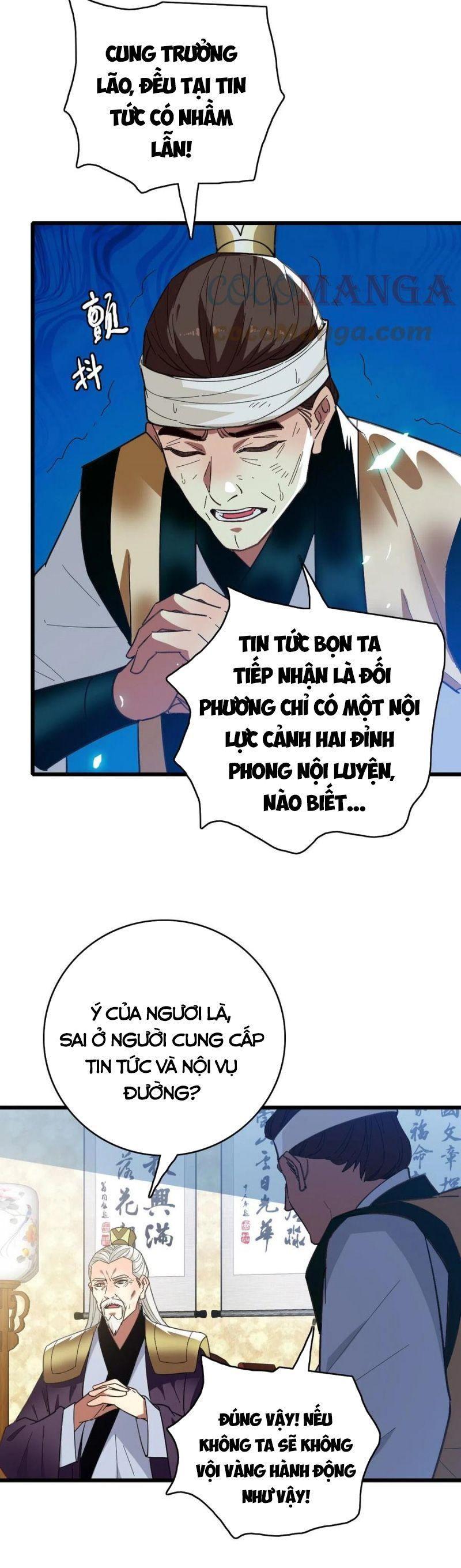 Siêu Đạo Thần Thuật Chapter 79 - Trang 3