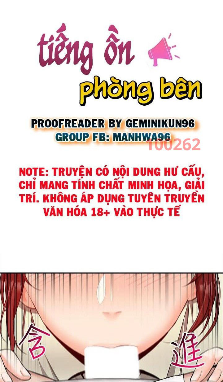 Tiếng Ồn Phòng Bên Chapter 49 - Trang 1