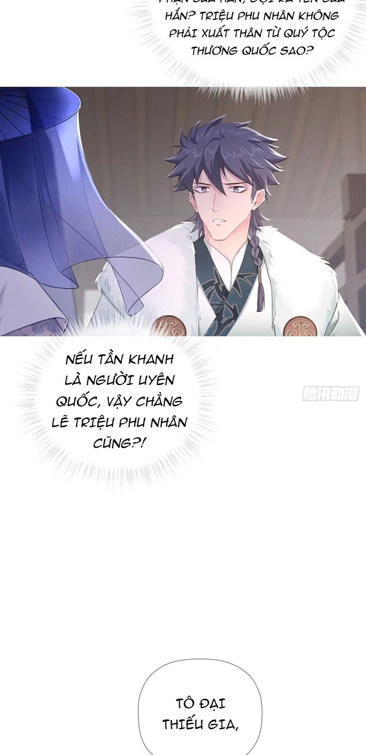 Nhập Mộ Chi Thần Chapter 65 - Trang 16