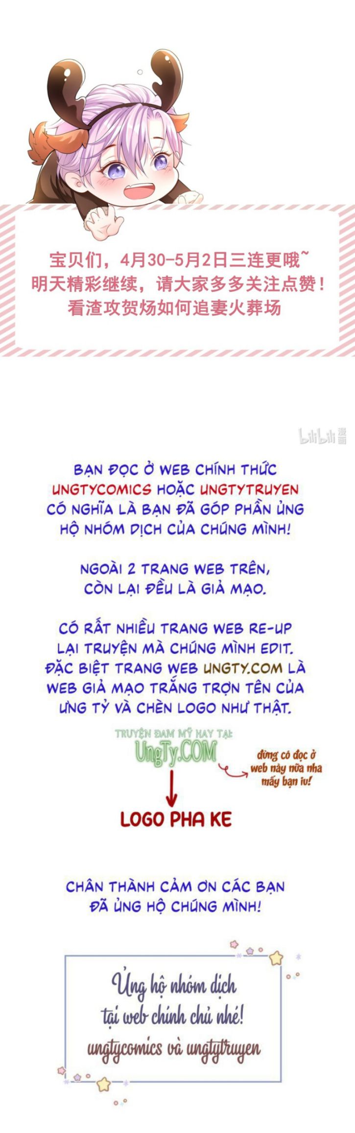 Quan Hệ Thế Thân Chapter 22 - Trang 26