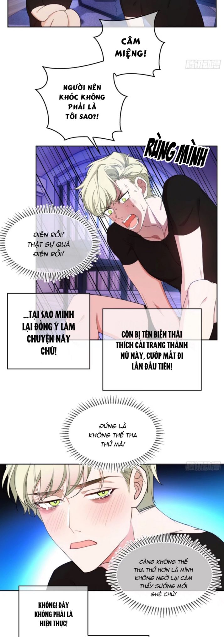 Sắp Bị Ăn Thịt Rồi! Chapter 84 - Trang 2