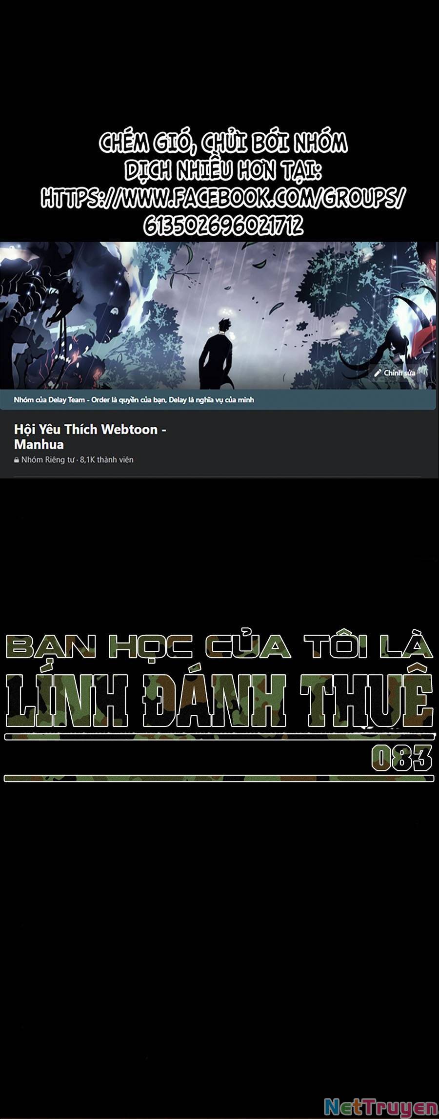 Bạn Học Của Tôi Là Lính Đánh Thuê Chapter 83 - Trang 1