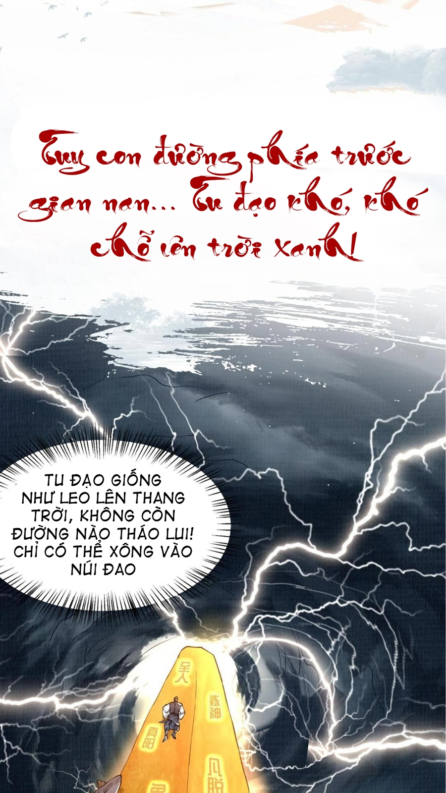 Đại Đạo Tranh Phong Chapter 1 - Trang 8