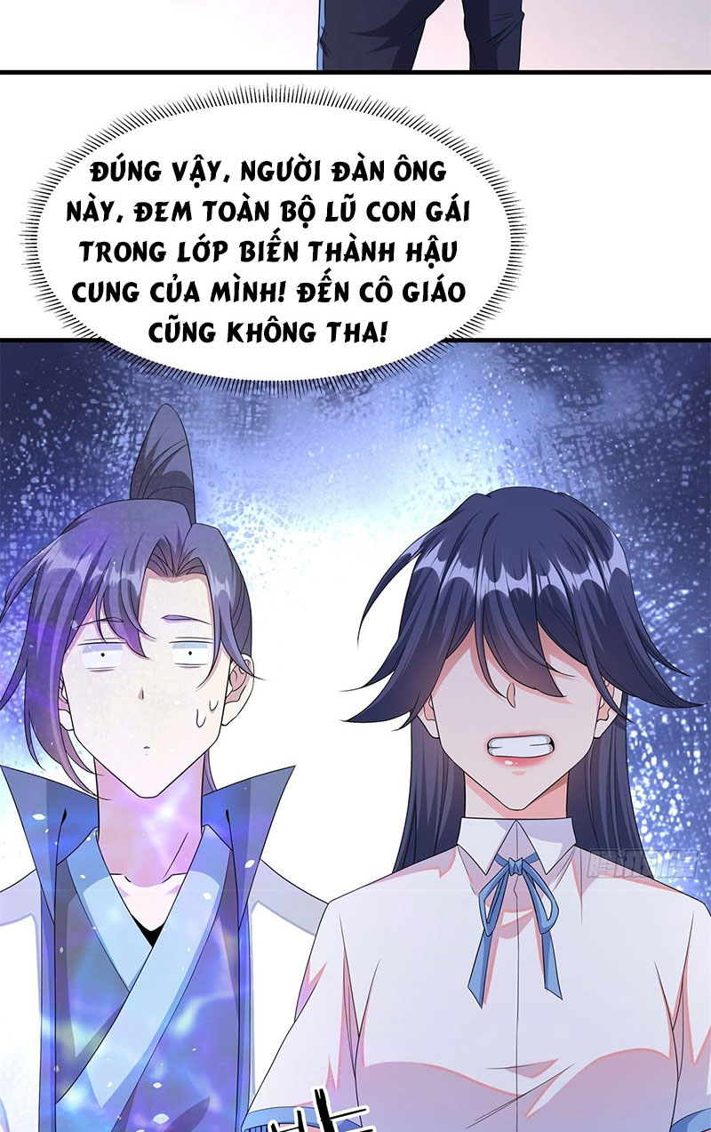 Không Có Đạo Lữ Sẽ Chết Chapter 22 - Trang 27